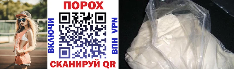 магазин    Ермолино  Amphetamine 98% 