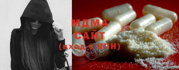 МДПВ Алзамай
