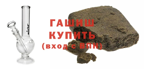 мет Алексеевка