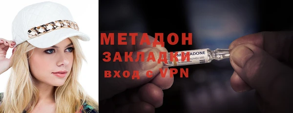 МДПВ Алзамай