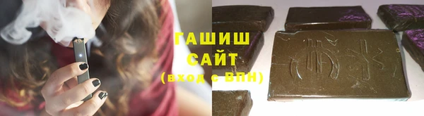 стафф Коряжма
