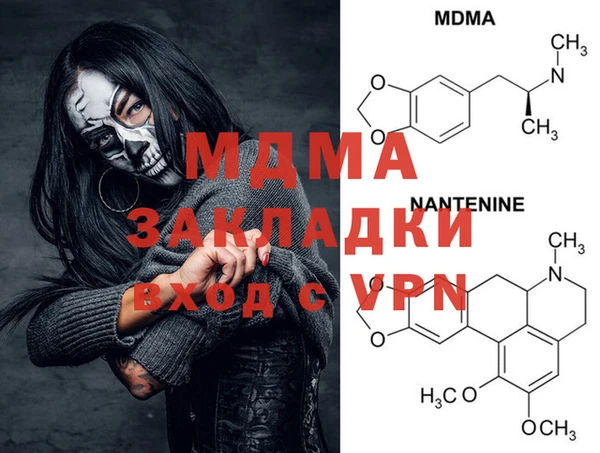мет Алексеевка