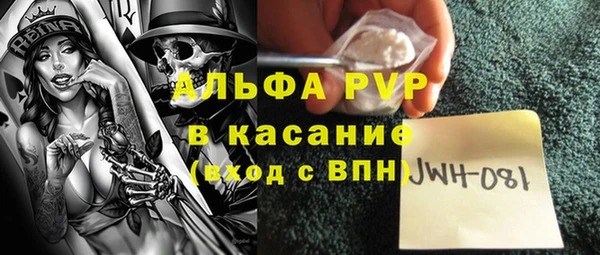 МДПВ Алзамай