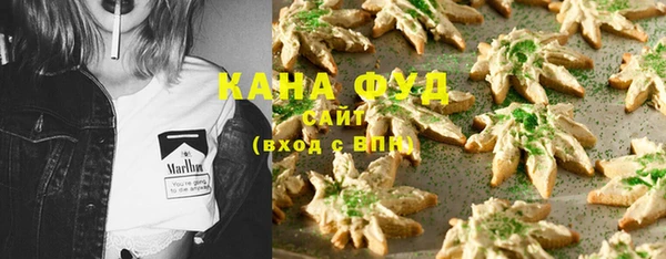 мет Алексеевка