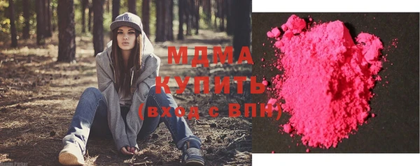 мет Алексеевка
